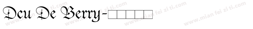 Dcu De Berry字体转换